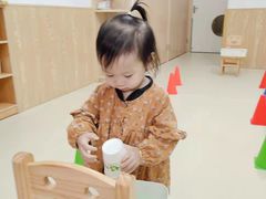 -贝尔森林托育(青林湾园)