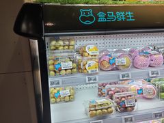 -盒马鲜生(和谐广场店)