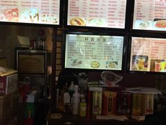 -金隆兴(镜湖店)