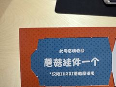 -上海世纪汇广场