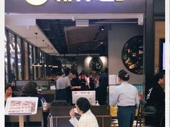 门面-新辣道鱼火锅(世纪金源购物中心店)