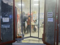 -清真-戏楼王记牛肉面