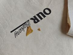 -OUR Bakery(中海环宇荟店)