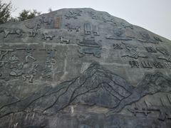 -黄金寨原生态旅游区