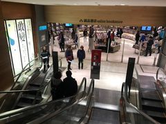 -诚品(信义店)