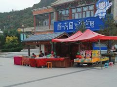 -大境门景区