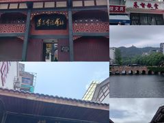 -遵义会议纪念馆