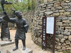 -华阳洞风景区