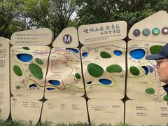 -嵖岈山风景区