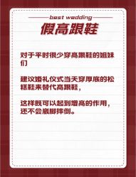 -Sunny喜铺婚礼定制·求婚策划