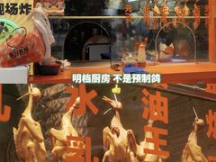 -整只乳鸽GetSQUAB(西华路店)
