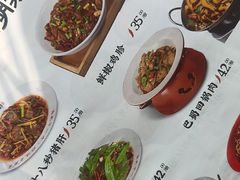 -今朝桃花醉川菜(县西巷店)