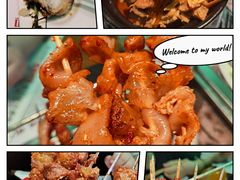 -可口香·非遗老号烧烤(南岗直营店)