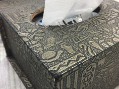 -兴和园拉面(泉涌街鲜鲜店)