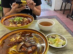 -全味面馆