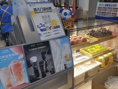 -茶百道(朝阳北路店)