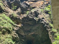 -贵阳猴耳天坑·极限酷玩公园