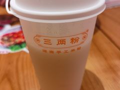 米浆现磨-三两粉(深圳南山桃园店)