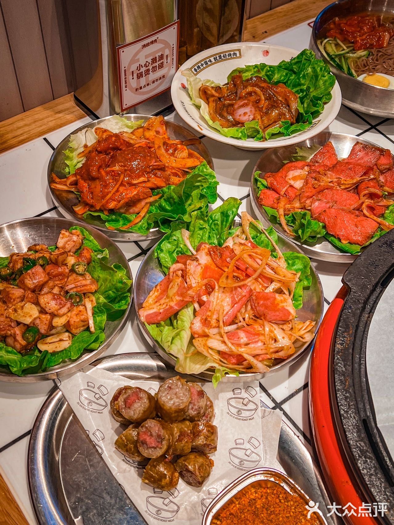 和男朋友点了超级多的肉肉啊！