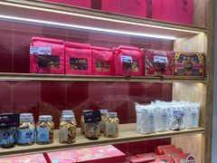 -TOUCH泰奇(航头路店)