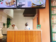 -手劲鱼丸馄饨铺(哈一百店)