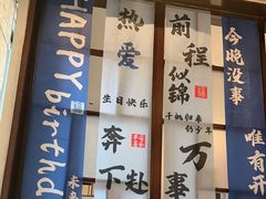 -董家大院·京味家常菜(朝丰家园店)