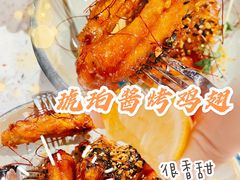 -BE BRIGHT KITCHEN(正佳广场店)