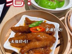 -点都德(千灯湖环宇城店)