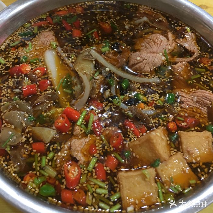 栗记思蜀冒菜图片 - 第123张