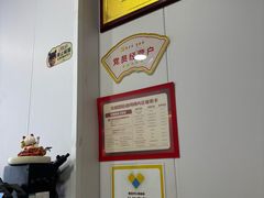 -鸿准通信科技·忠诚手机电脑维修中心(三林店)