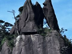 -三清山风景名胜区