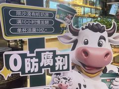 -鲜惠德酒楼(鲜小馆店)