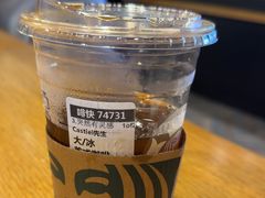 -星巴克(北京佳程广场店)