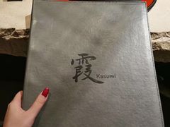 -天津滨海圣光皇冠假日酒店 霞·日餐厅