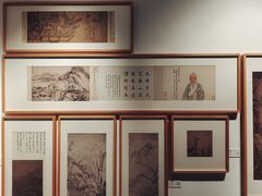 -宁波美术馆
