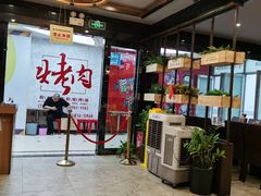 -韩大地海鲜自助烧烤城(黄兴路步行街店)