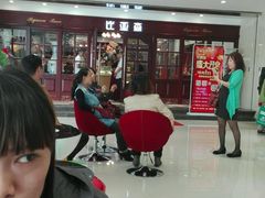 -比亚森自助烤肉料理(裕华店)