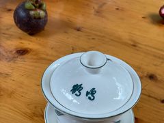 -拈一筷子·宜宾江湖菜(十一街店)