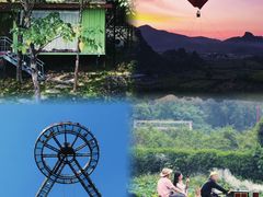 -英西峰林·洞天仙境