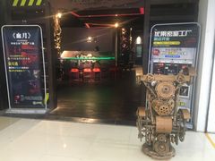 -YOGO优果密室逃脱(新佳丽广场店)