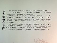 -南京民俗博物馆(甘熙故居)