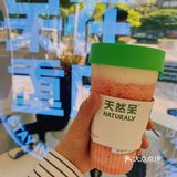 重庆首店｜关晓彤的奶茶店终于来重庆啦！晋阶我的茶饮TOP.1⃣️