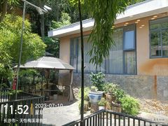 -天怡·鱼工厂(梅溪湖店)