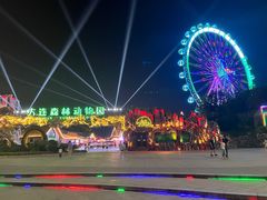 -大连森林动物园