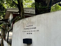 -火炉山森林公园