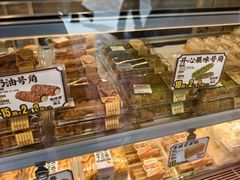 -鲍师傅糕点(永安里店)