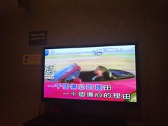 -牧歌KTV(广济南路店)