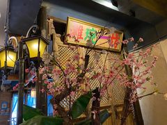 -潍坊宴·大管家(文化路店)