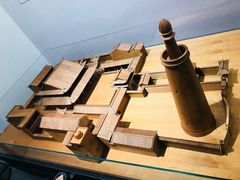 -广州市城市规划展览中心