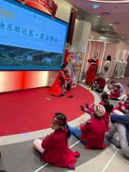 -奈尔宝·国风主题儿童乐园·亲子餐厅(豫园商城店)